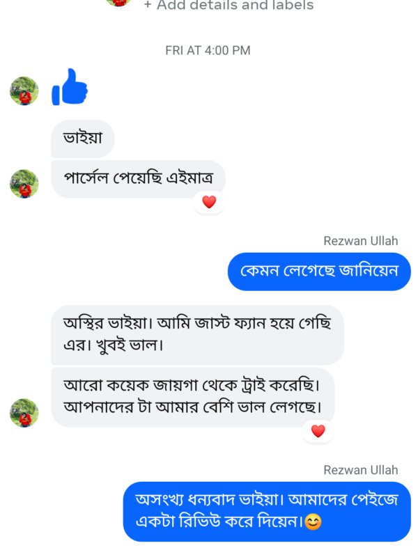 Screenshot_20260309-005510-1-1.png