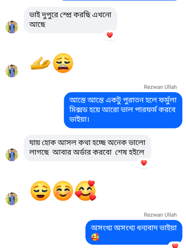 Screenshot_20260309-005806-1.png